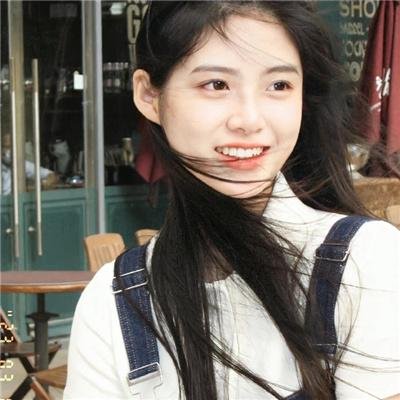 爱在缅因州